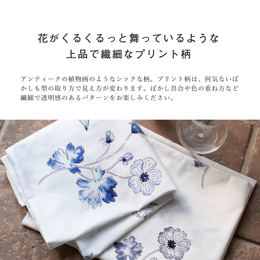 【ヴィーノ2/2】パステル薔薇柄綿100%シングル掛け布団カバー枕カバー ヴィーノ様専用1/2】パステル薔薇柄綿100%シングル掛け布団