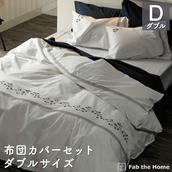 RA251 シャルレ　花柄カバー シングル RA251 シャルレ花柄カバー シングル