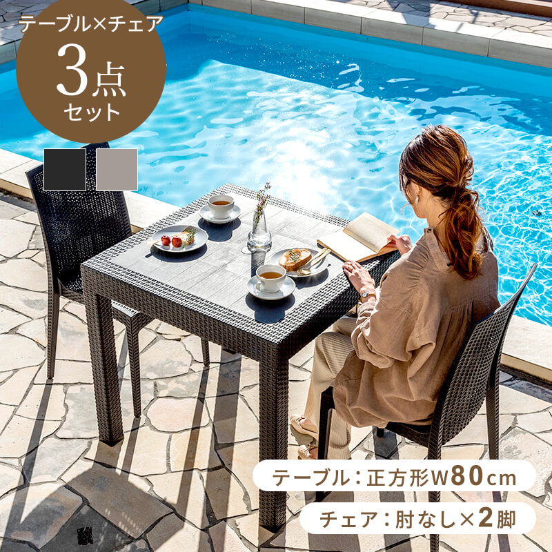 楽天市場】【2個で4%off☆SALE】ハンモック 自立式 3way
