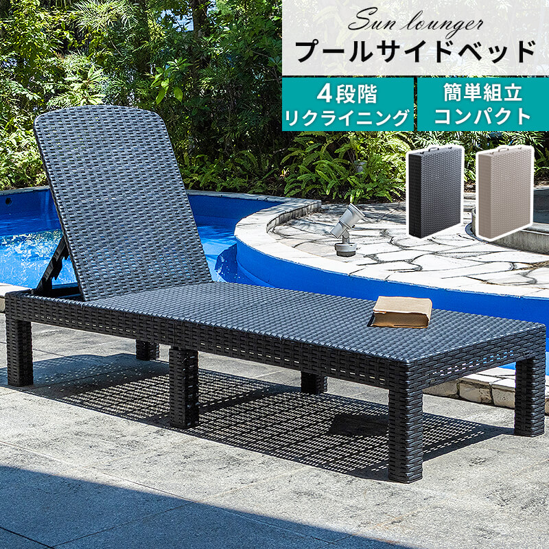 ACTUS - ハンモック ストライプ レース インテリア アウトドア ベランダ ベッド ハンモック ストライプ レース インテリア アウトドア ベランダ