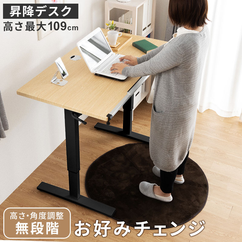 パソコンデスク　ミニデスク　昇降式　高さ調整　テーブル　机　キャスター　移動式 Amazon | サイドテーブル キャスター付き 昇降式テーブル 移動式