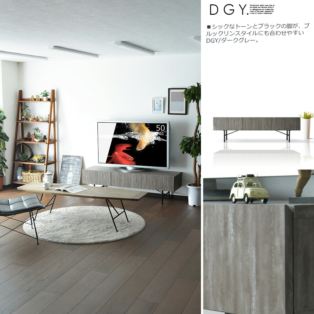 テレビボード ナチュラルウッド ローボード テレビ台 Amazon｜テレビ台 テレビボード TVボード おしゃれ 木製