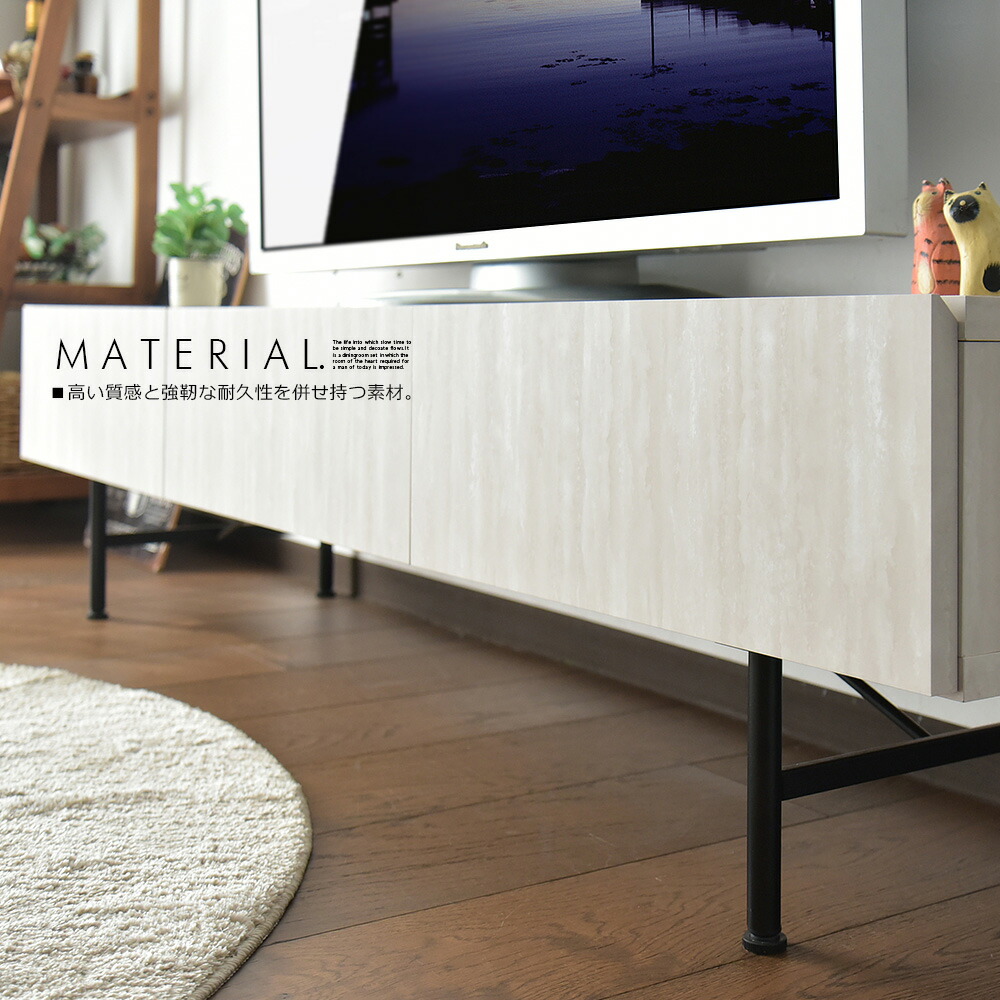 NOCE テレビ台 natureg テレビボード特集 | NOCEノーチェ 家具・インテリア通販