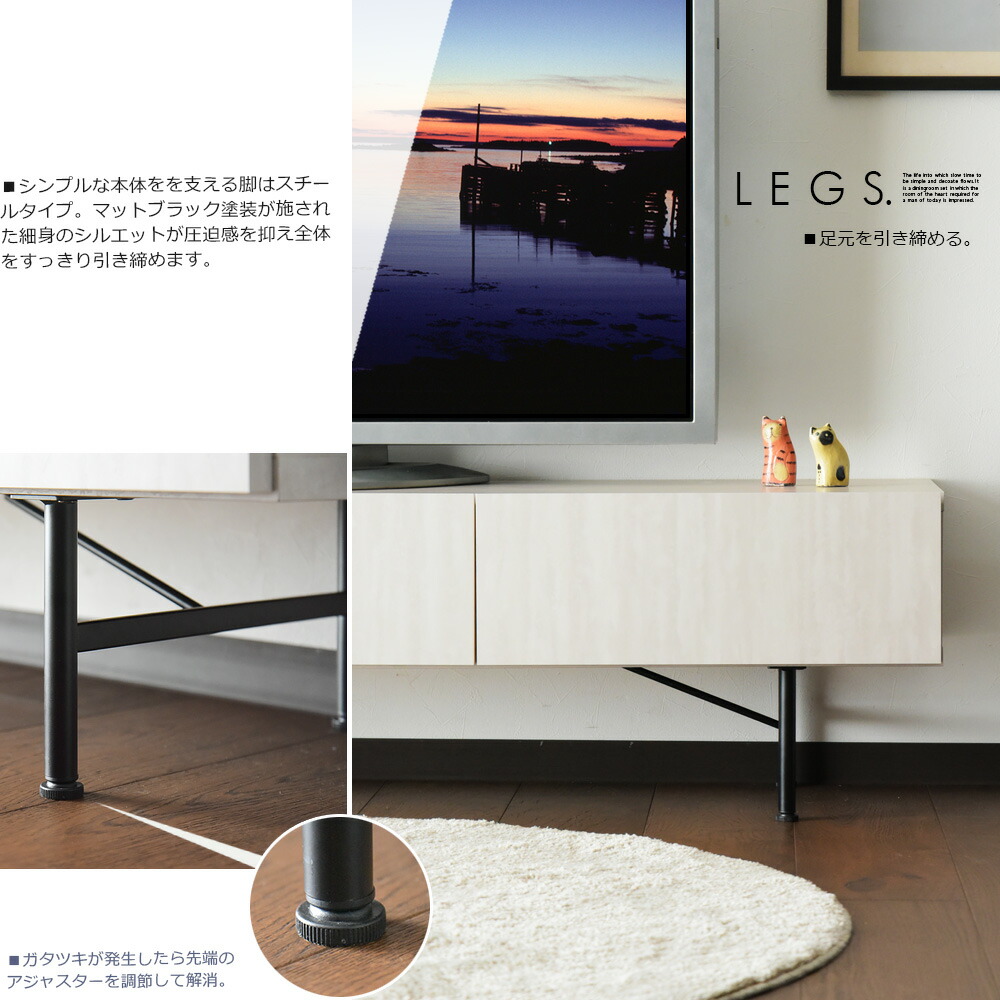 ダークグレー テレビ台 シンプルデザイン gb-inte-0942_1.jpg
