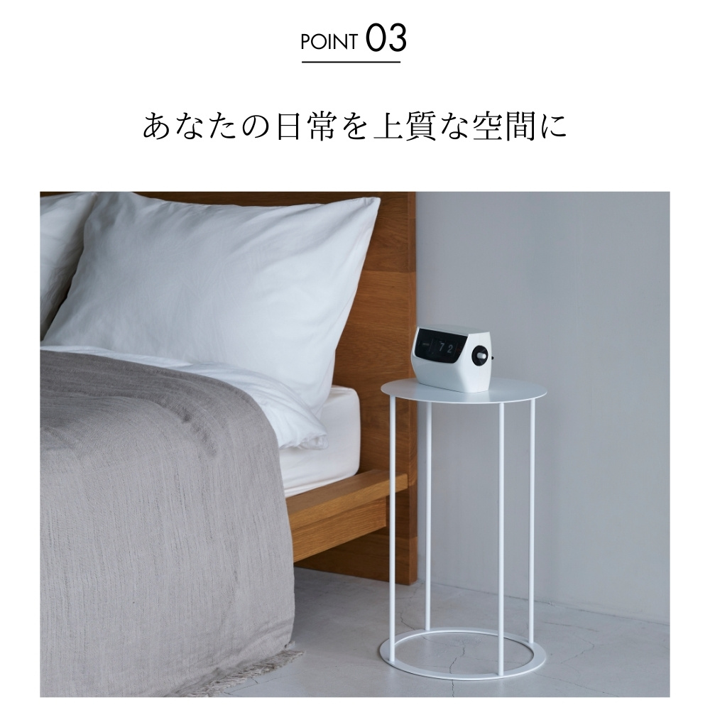 adiars■モダン＆ナチュラルデザインベッドサイドテーブル幅45cm adiars□モダン＆ナチュラルデザインベッドサイドテーブル幅45cm