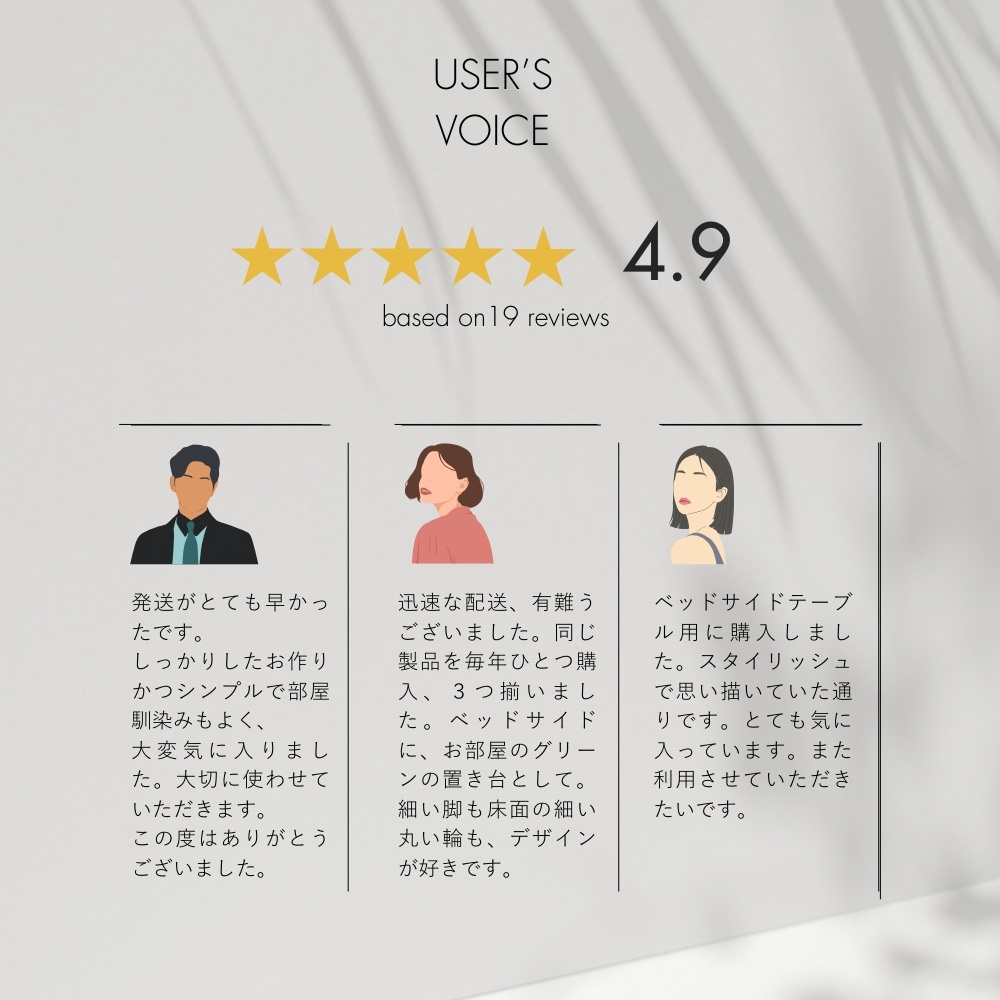 KUROSHIROスリムテーブル,ハイテーブル