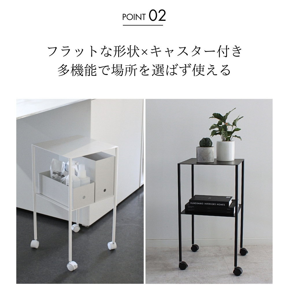 abekin 【グッドデザイン賞】ワゴン サイドワゴン キッチン
