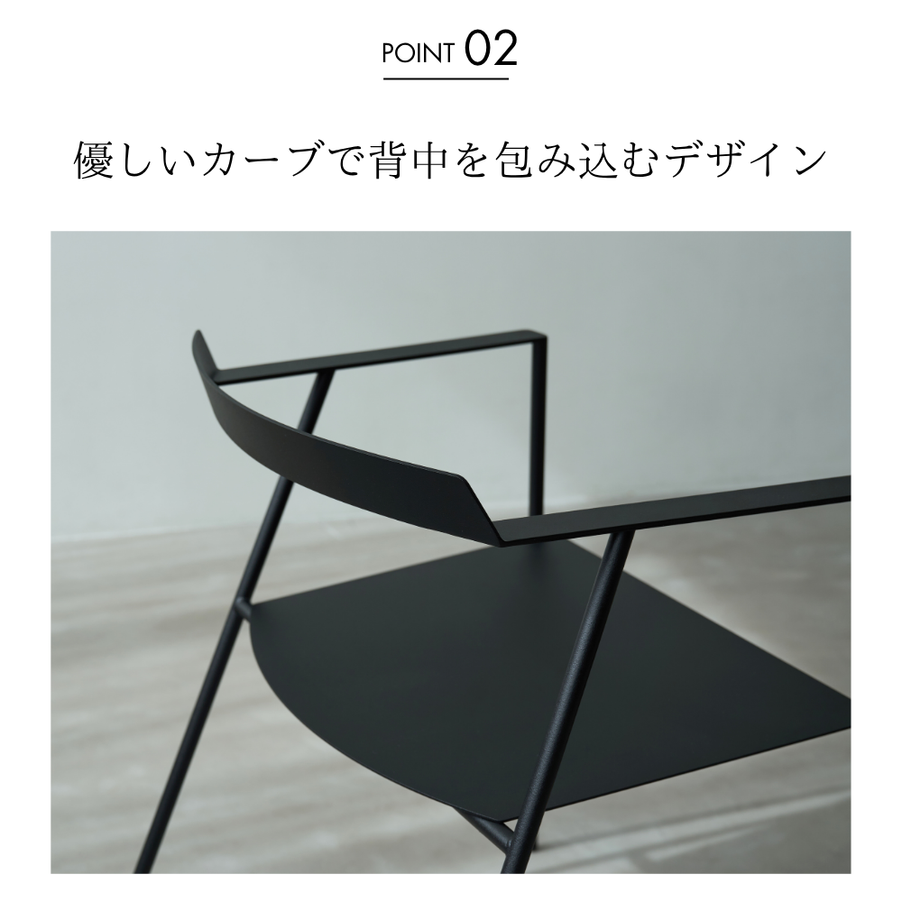 abekin（アベキン） スチールチェア ダイニングチェア デスクチェア 肘