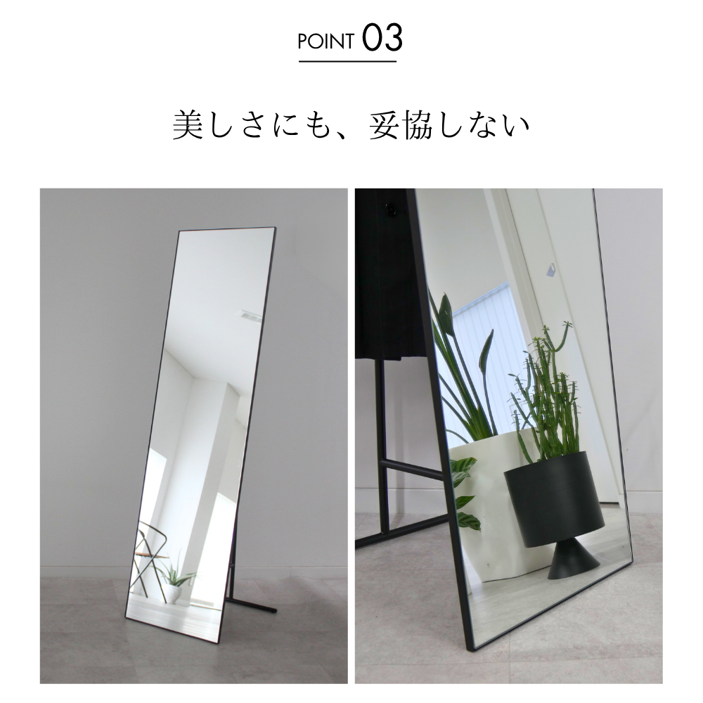 abekin（アベキン） ミラースタンド 姿見 全身鏡 収納 コートスタンド