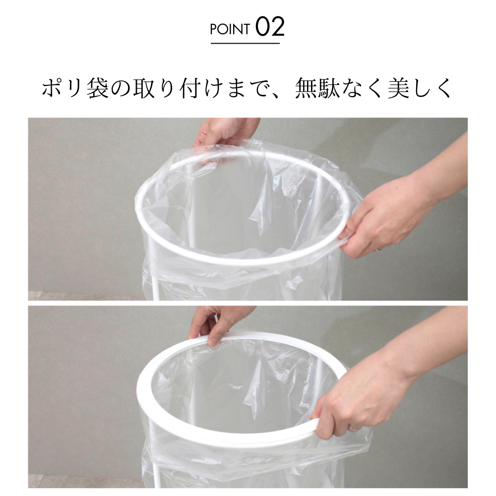 abekin 【グッドデザイン賞】ポリ袋ホルダー ダストボックス Lid 30L