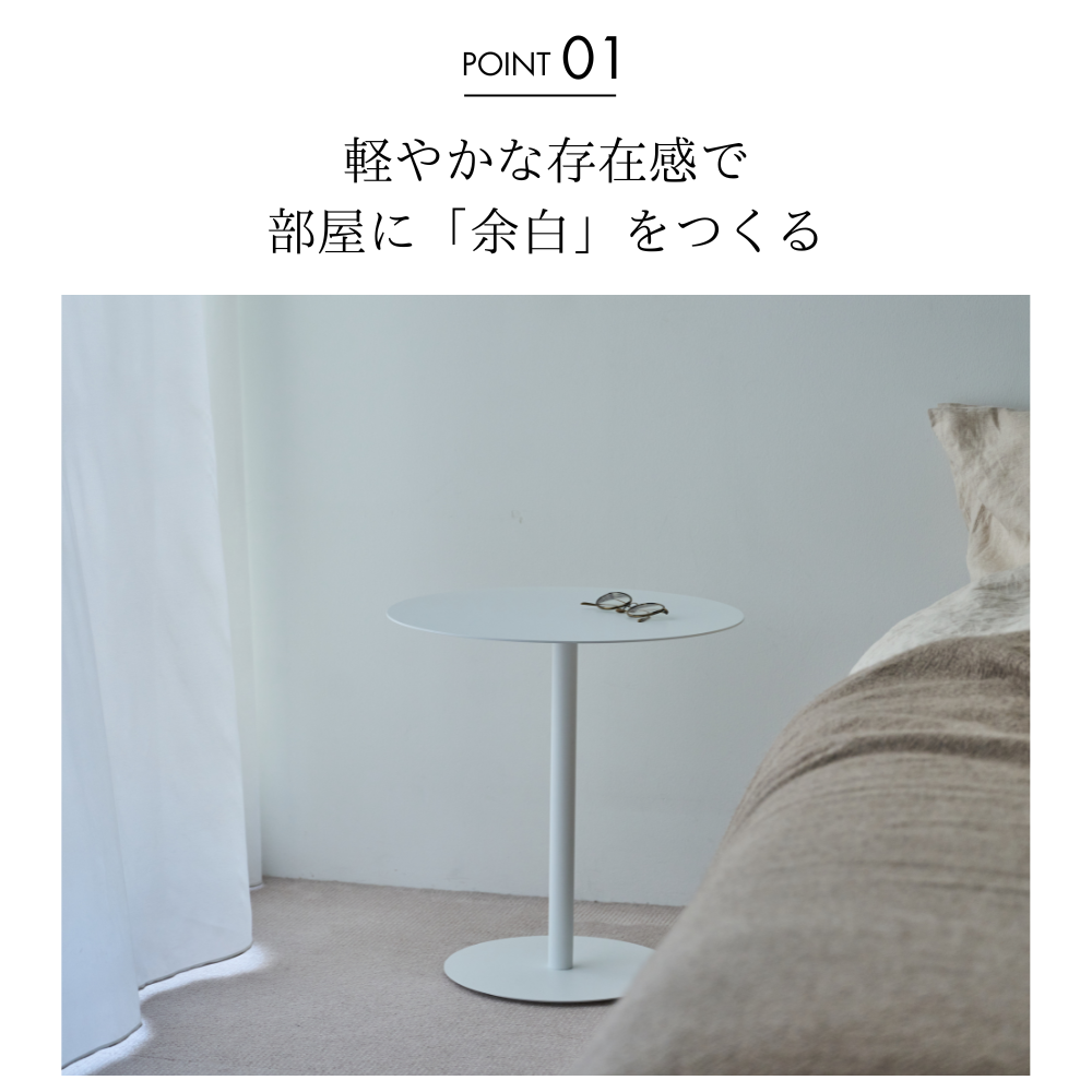 abekin（アベキン） ローテーブル45 センターテーブル カフェテーブル