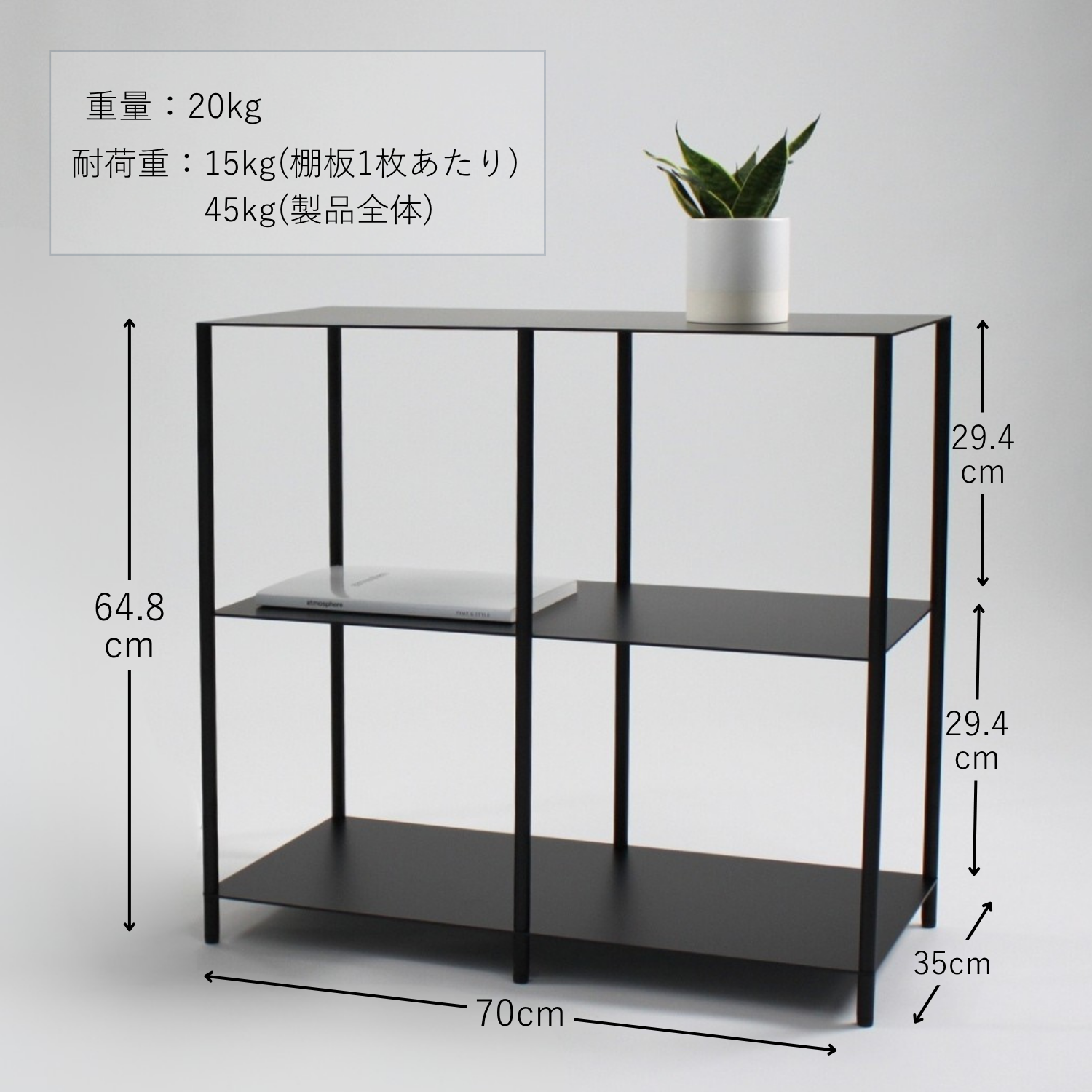 オープンシェルフ 山善（YAMAZEN） ラック 棚 木製棚板 5段 幅85.5 奥行き41.5 高さ161cm