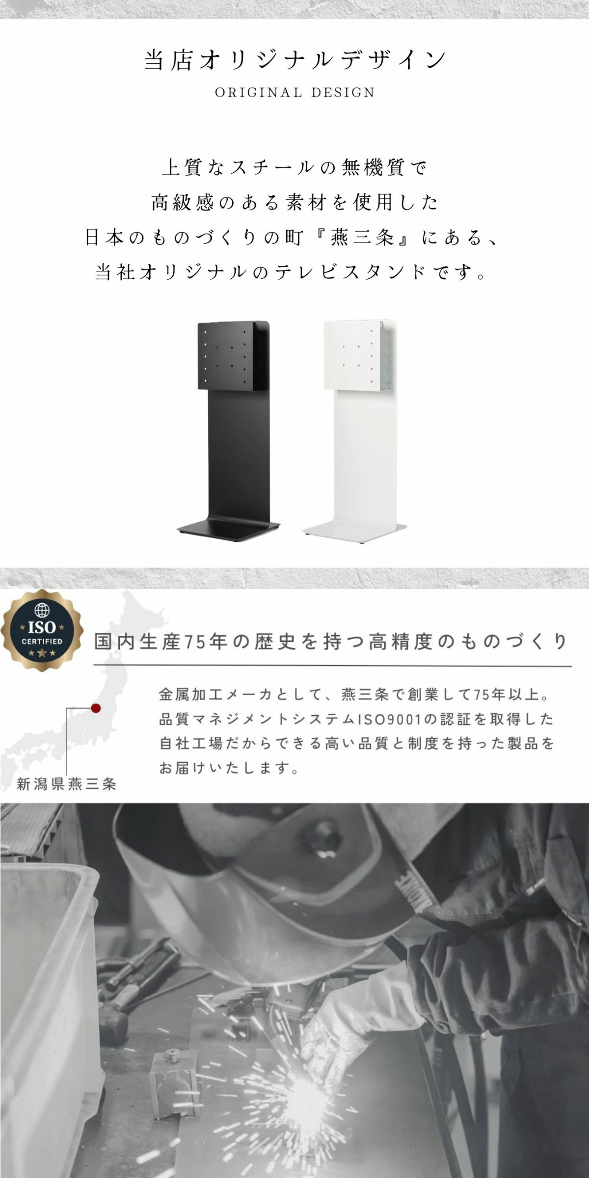 abekin（アベキン） テレビスタンド 壁掛け風 32〜50インチ対応 薄型