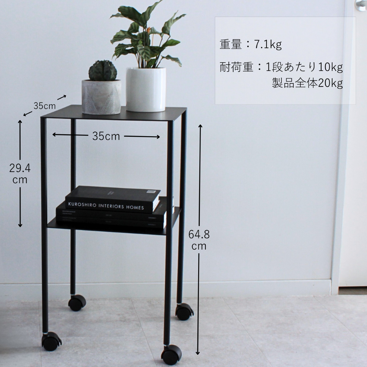 abekin（アベキン） ワゴン 2段 サイドワゴン キッチンワゴン