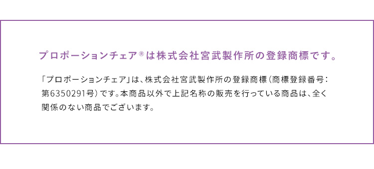 北欧テイスト
