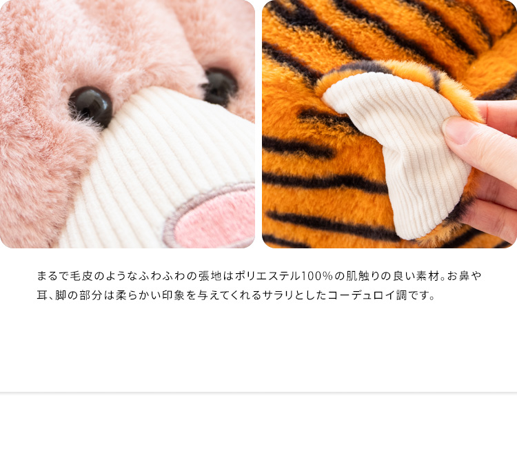 キッズチェア