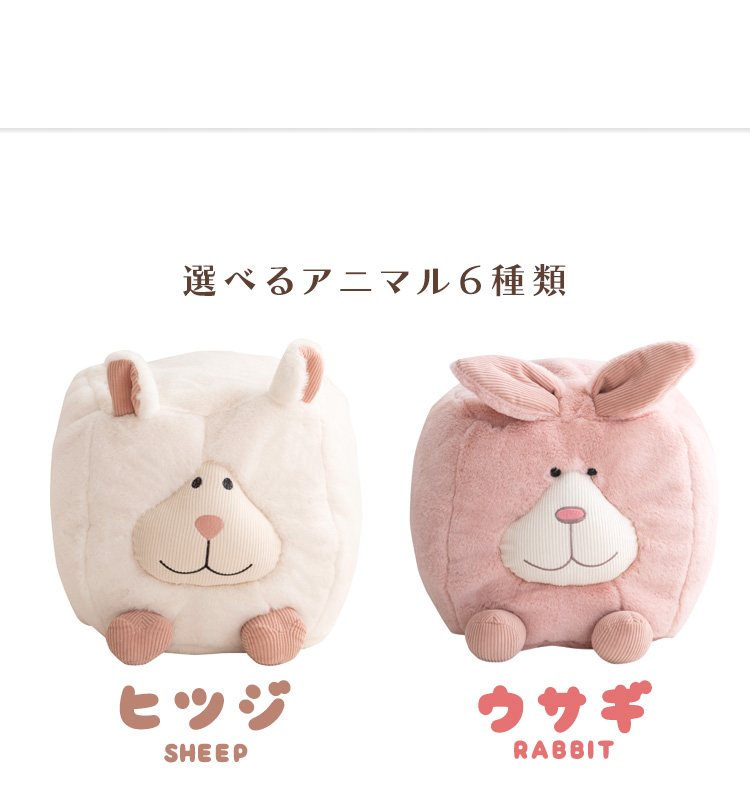象 ゾウ グレー