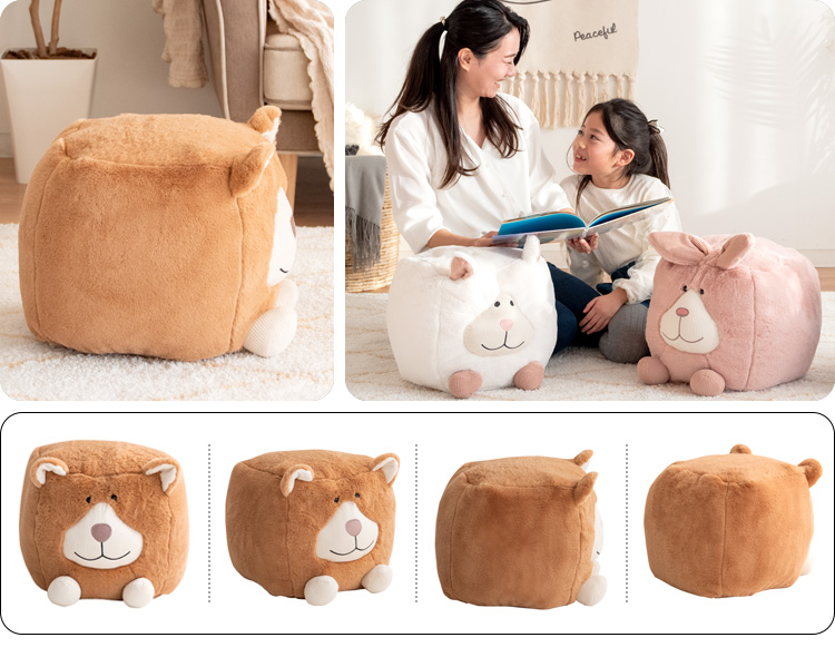 キューブ型クッション