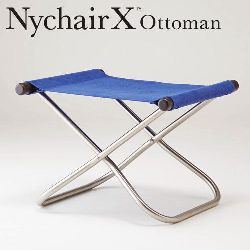 ニーチェア X オットマン 送料無料 新居猛 デザイン 折りたたみ椅子 