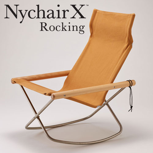 ニーチェアX ロッキング 本体椅子 送料無料 新居猛 デザイン