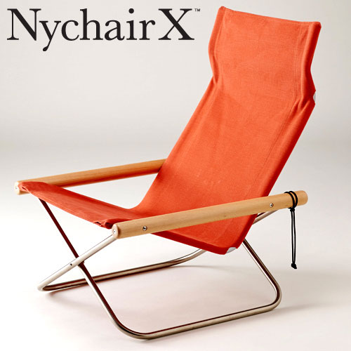 ニーチェアX 本体椅子 送料無料 折りたたみ椅子 新居猛 デザイン 