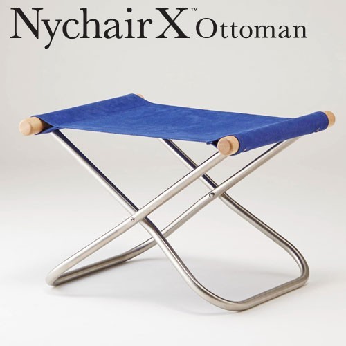 キャンバス布地 折りたたみ式 オットマン・・ＮＹＣＨＡＩＲシリーズ 藤栄 ニーチェア X オットマン 送料無料 新居猛 デザイン 折りたたみ