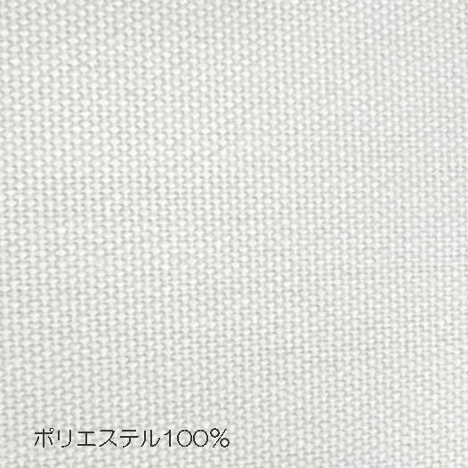 innovator（イノベーター） キャプテンチェア 用 座クッション のみ