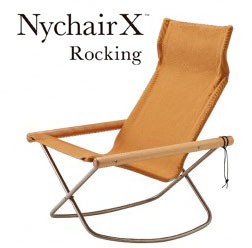 藤栄 ニーチェア X ロッキング 本体椅子 送料無料 新居猛