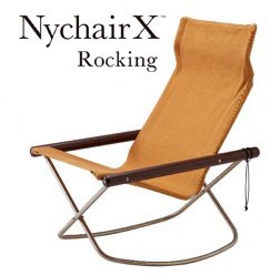 藤栄 ニーチェア X ロッキング 本体椅子 送料無料 新居猛 デザイン