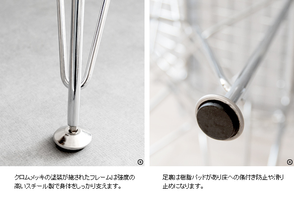 ✦ワイヤーチェア✦イームズデザイン ミッドセンチュリー レッド スチール チェア イームズ ワイヤーチェア アイアンレッド《 Herman Miller（ハーマン