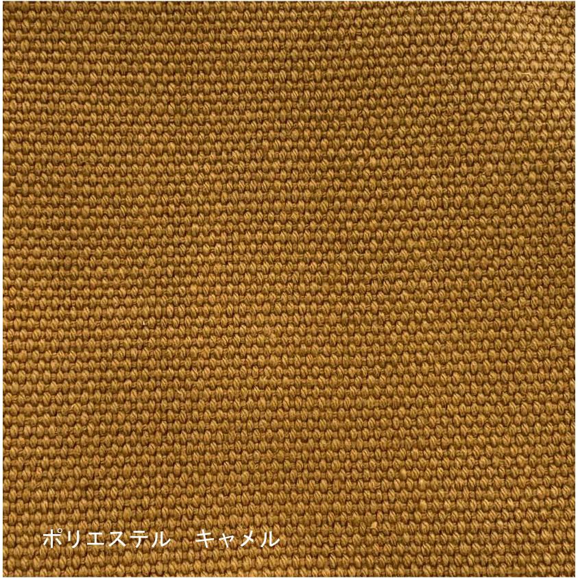 innovator（イノベーター） Balluff バルーフ コーナー用 替え布