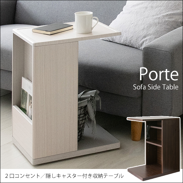 多用途 テレビボード収納ソファーテーブル1200size2colors 多用途 テレビボード収納ソファーテーブル1200size2colors