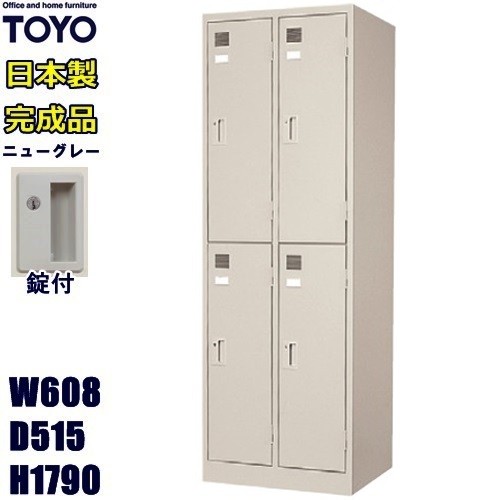 LK-6-TNG メーカー直送地域限定送料1500円 メーカー直送地域限定