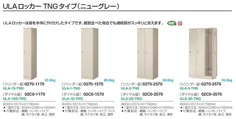 大勧め大勧めメーカー直送地域限定送料1500円 メーカー直送地域限定