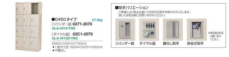 大勧め大勧めメーカー直送地域限定送料1500円 メーカー直送地域限定