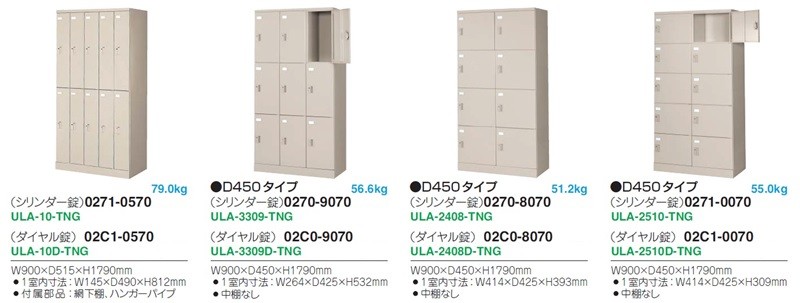 大勧め大勧めメーカー直送地域限定送料1500円 メーカー直送地域限定