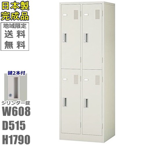 imgrc0078825029.jpg
