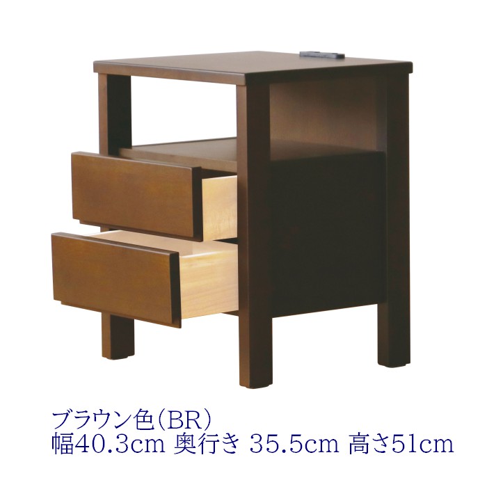 アルダー材 ナイトテーブル 幅30.3cm/40.3cm 高さ51cm |  | 03