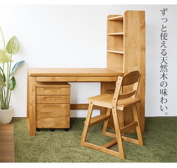 クーパーS1 デスクチェア : cooper-s1-chair : 森下和洋家具 - 通販