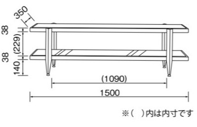 テレビボード LV-99-150N/LV-99-150W : 森下和洋家具 - 通販 - Yahoo