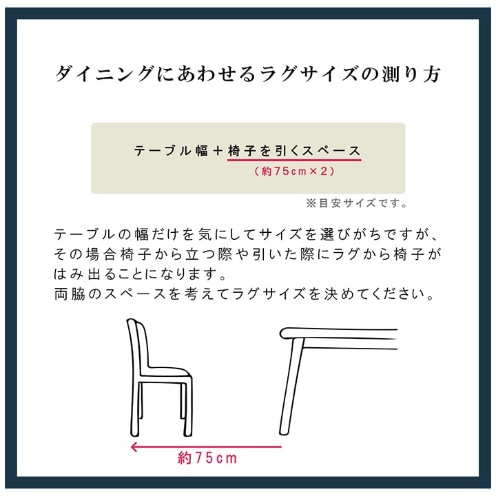 期間限定特価 ござ 江戸間4.5畳(261×261cm) 洗える 日本製 市松模様