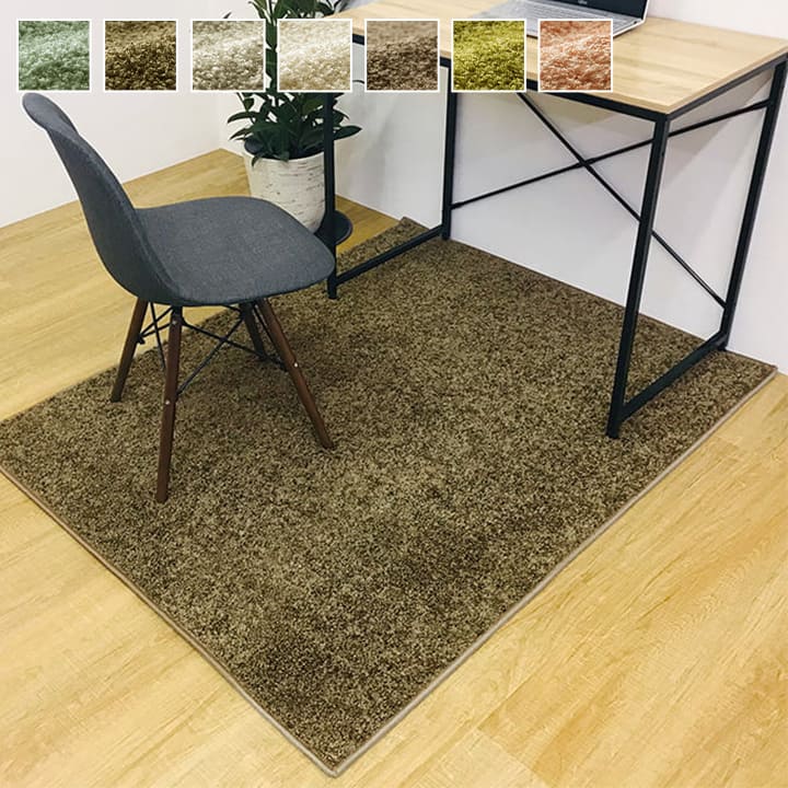 (タイムセール中) デスクカーペット 120×150cm 日本製 抗菌 消臭 防ダニ