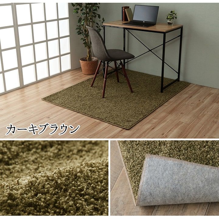 (タイムセール中) デスクカーペット 120×150cm 日本製 抗菌 消臭 防ダニ
