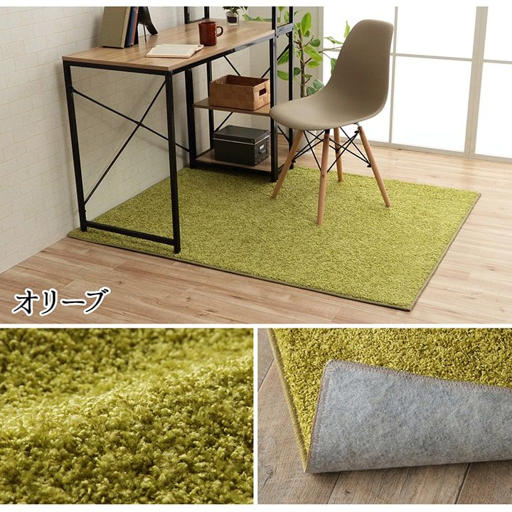 (タイムセール中) デスクカーペット 120×150cm 日本製 抗菌 消臭 防ダニ