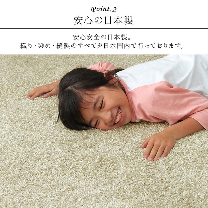 (タイムセール中) デスクカーペット 120×150cm 日本製 抗菌 消臭 防ダニ