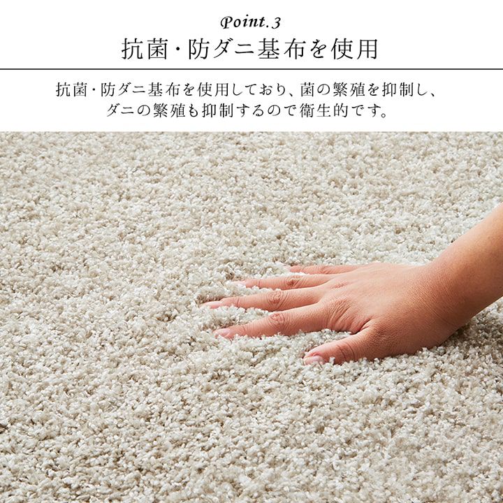 (タイムセール中) デスクカーペット 120×150cm 日本製 抗菌 消臭 防ダニ