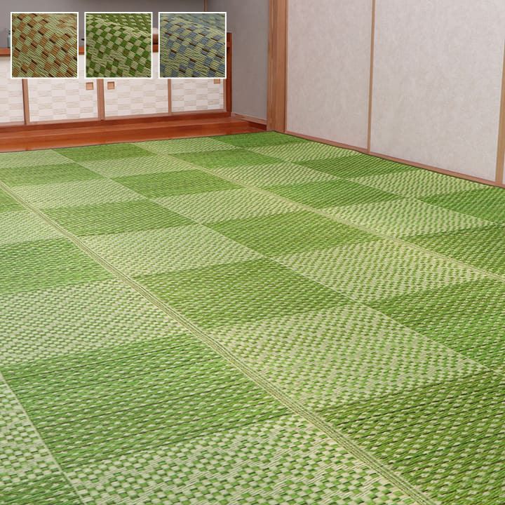 (タイムセール中) い草マット 夏用 191×191cm 正方形 日本製 制菌_1