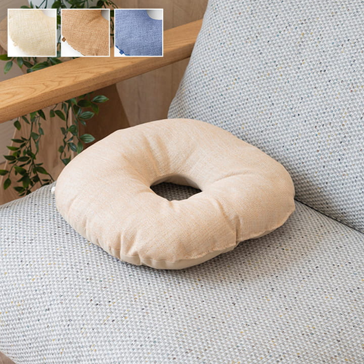 (SALE) クッション 円座 40rcm おしゃれ｜furniturehappyhome｜02