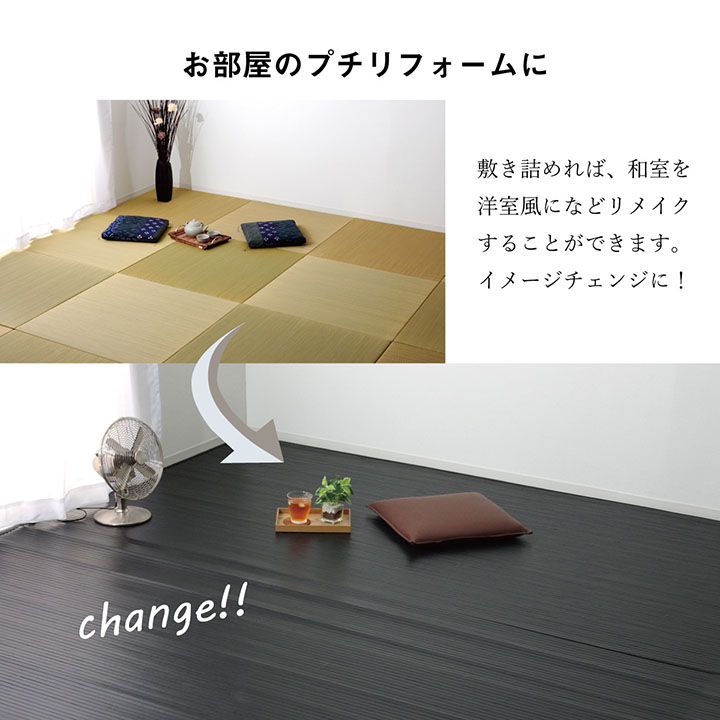 (タイムセール中) 竹ラグ 夏用 180×220cm カーペット