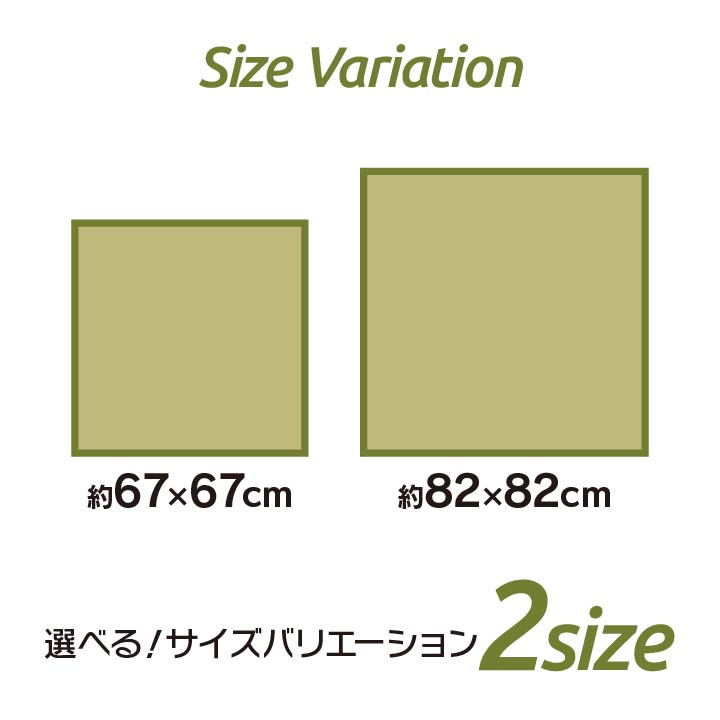 ユニット畳 6枚組 67×67×1.7cm 水拭きできる 日本製 軽い_13